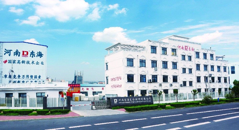 畫冊展示六